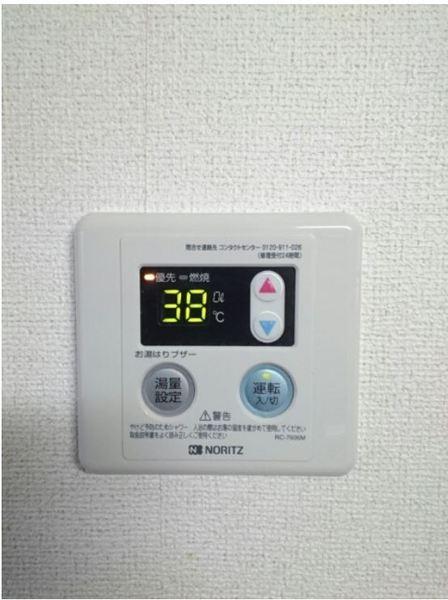 エルディムおさきＡ