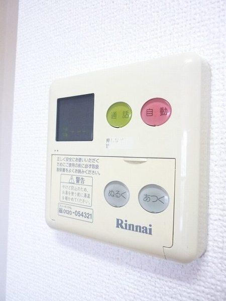 レンドール