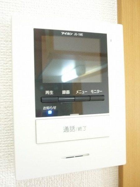 レンドール