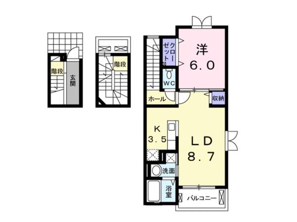 シャルマン　ドミール