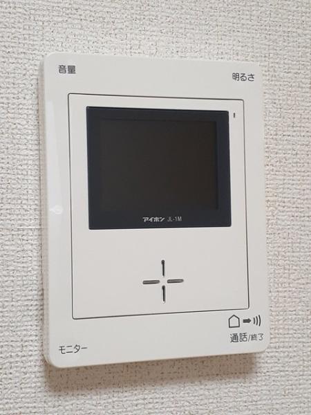 シャルマン　ドミール