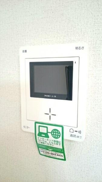 エム・トリトン