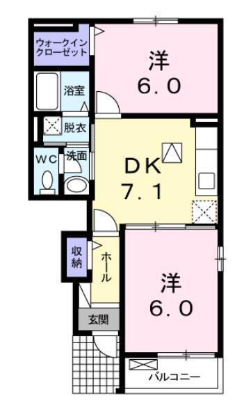 プロムナード児島Ａ