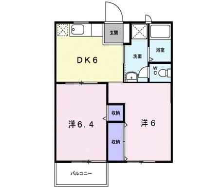 プライムステージ
