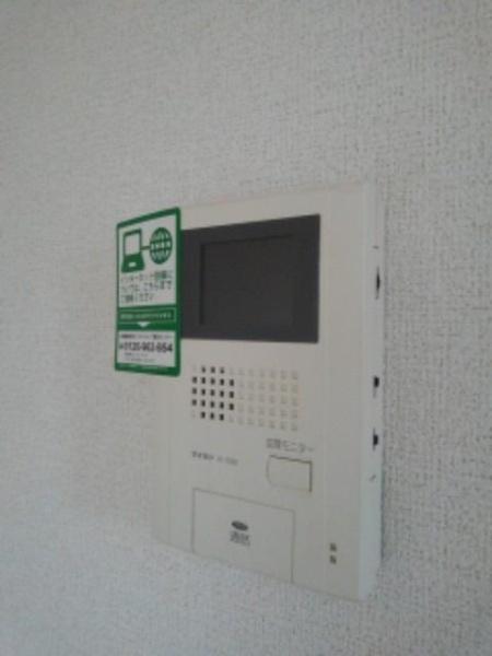 パステル　ユニオン