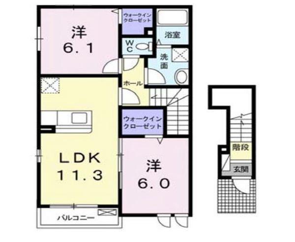 ファミリア