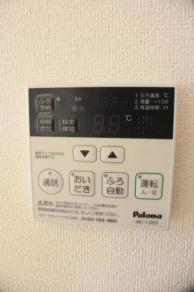 ミキハウス３