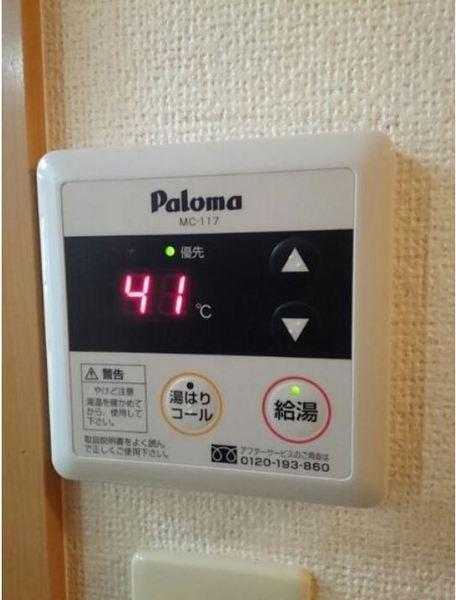 Ｔ－ＳＡＩＳＯＮ倉敷