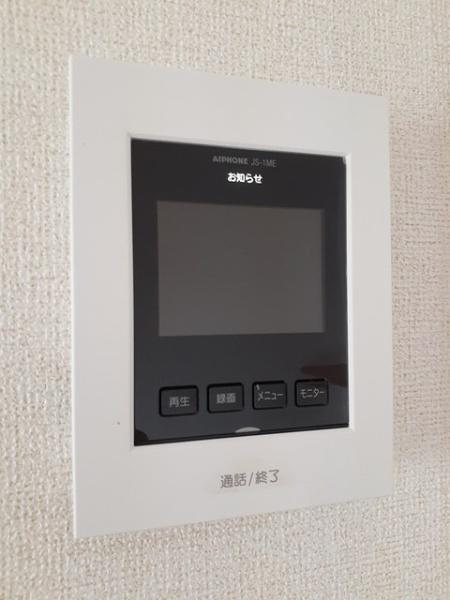 ブラン　プレジール　Ａ