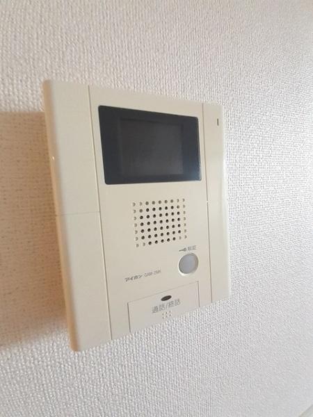 アーレア　アレス