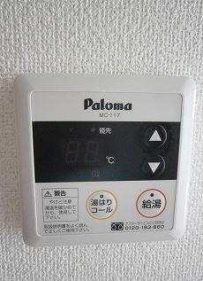 フジ　ランデュール
