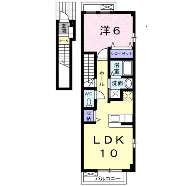 トライアン・ファント　Ａ