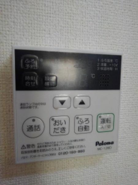 ミキハウス３