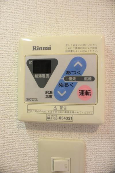プラシード倉敷