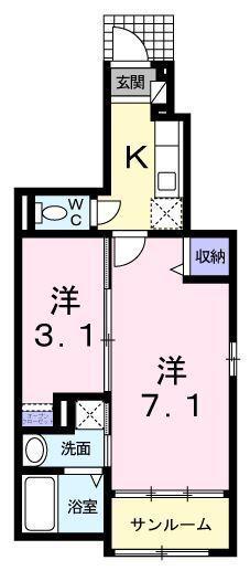 アミーコ　カーサ
