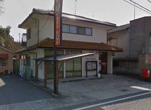 スマイル天満(児島小川郵便局)