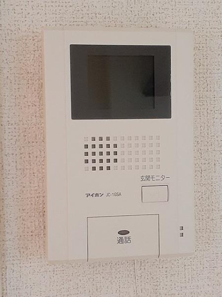 サピィー　三宅