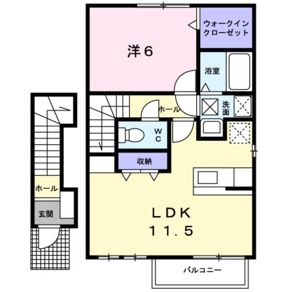 ニルヴァーナ　ウーノ