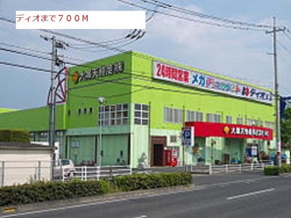 ニルヴァーナ　ウーノ