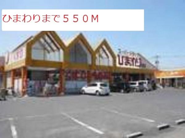 ニルヴァーナ　ウーノ