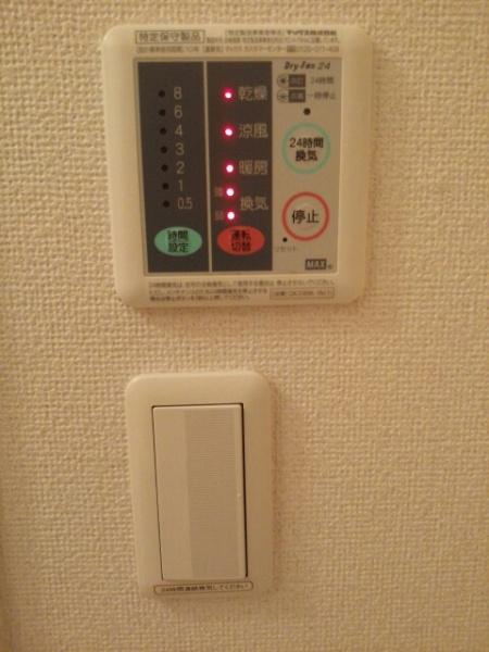 ポポラーレＢ