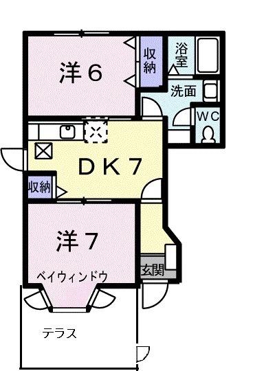 エクセレントパレス中原