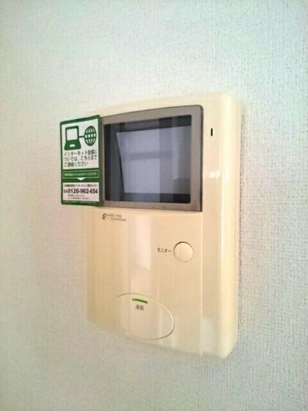 エクセレントパレス中原