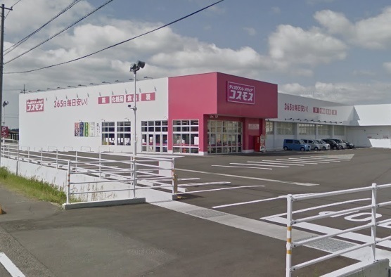 レジデンス　ヒロＣ(ディスカウントドラッグコスモス玉島爪崎店)