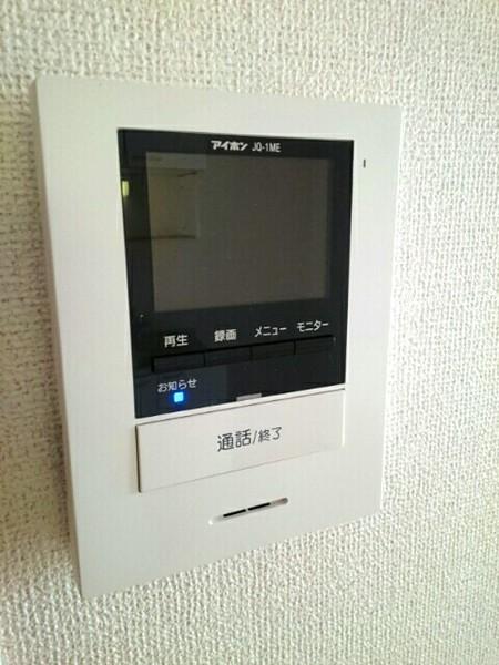 ネオ　サン　シティ