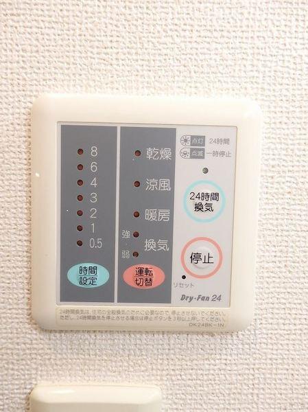 アルドーレ