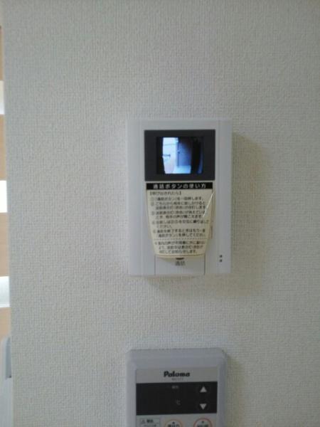 サンリット