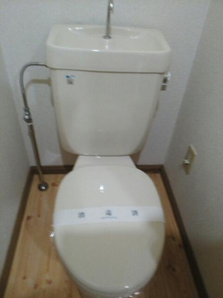 ビルゴＡ