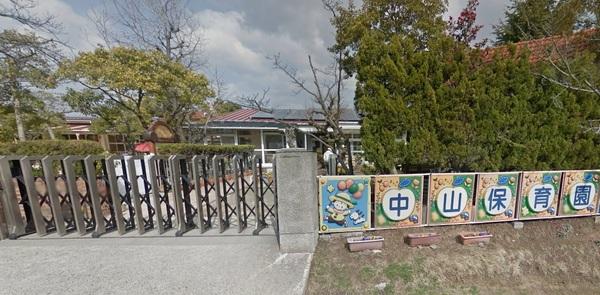 ジョイフルポート岡Ｃ(中山保育園)