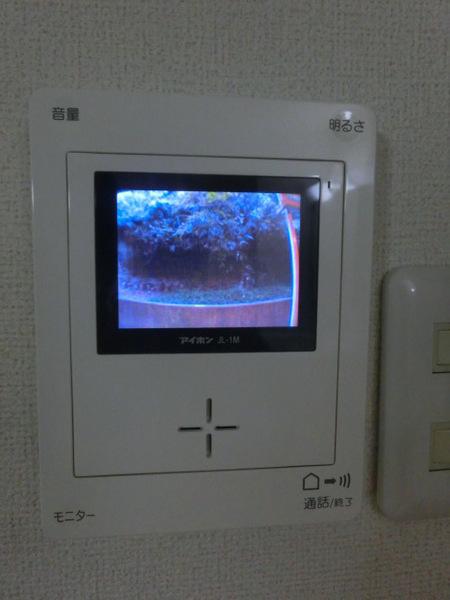 くらしきグリーンハイツ