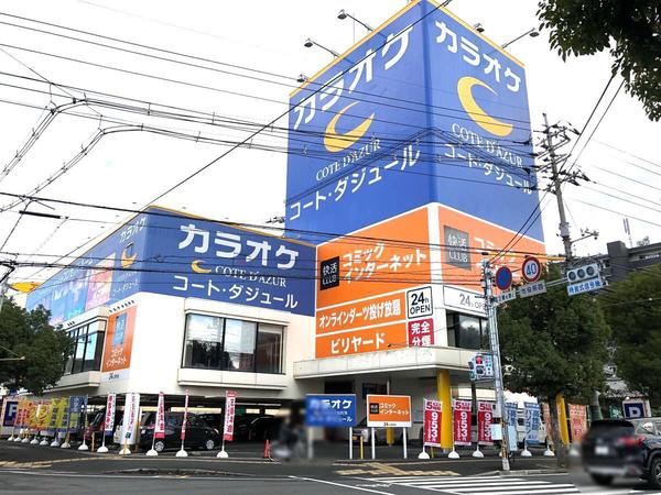 クオーレ D(快活CLUB倉敷店)