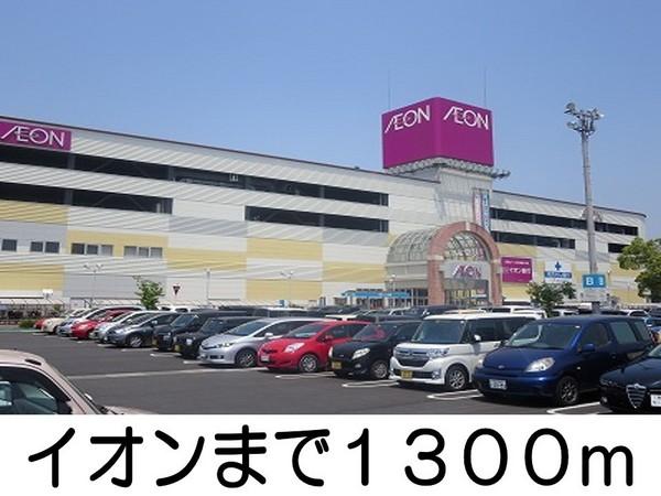 カルム カーサ1(イオン倉敷)