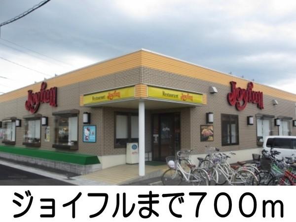 カルム カーサ1(ジョイフル)
