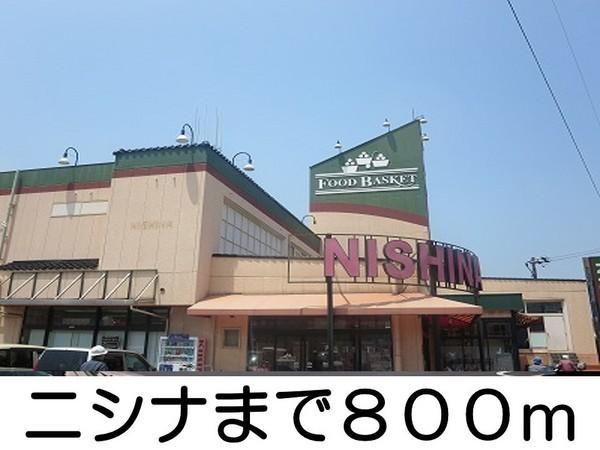 カルム カーサ1(ニシナ)