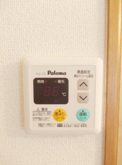 サニ－ハイツ別府