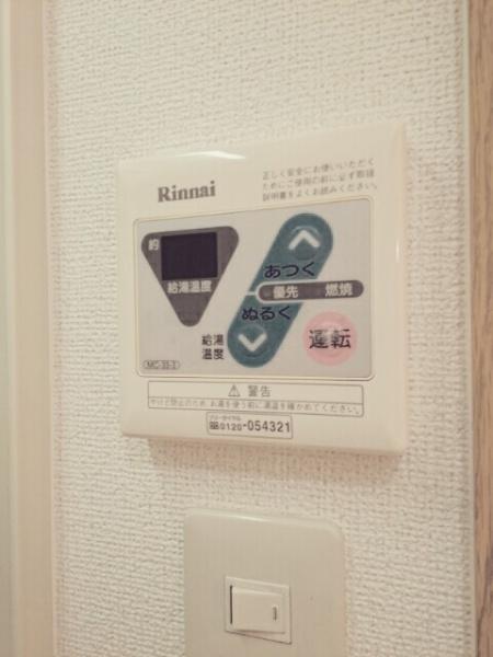 プラシード倉敷