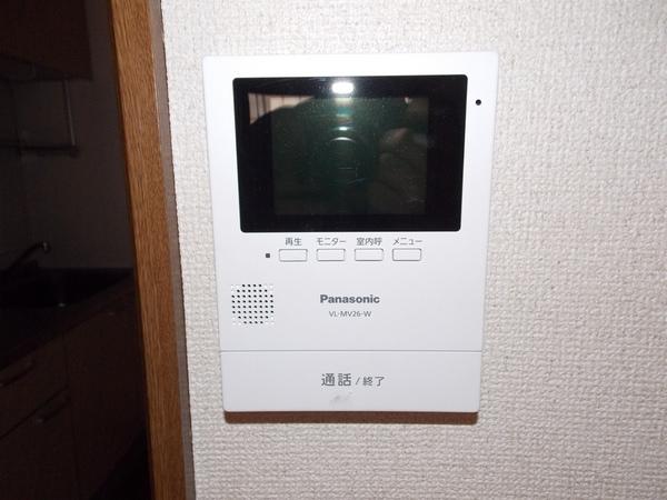 オガワマンション