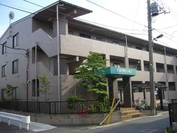 オガワマンション