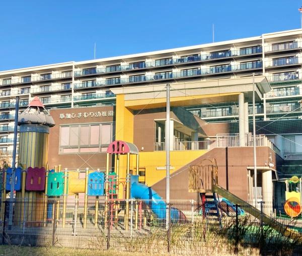 草加市新善町のアパート(草加ひまわり幼稚園)