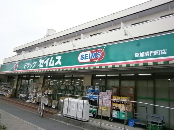草加市新善町のアパート