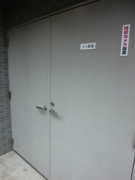 草加市住吉１丁目のマンション