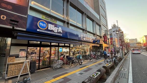 草加市栄町3丁目のマンション(ビック・エー草加栄町店)