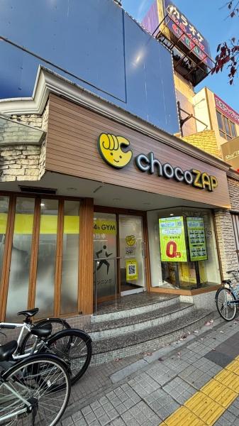 草加市栄町3丁目のマンション(チョコザップ)