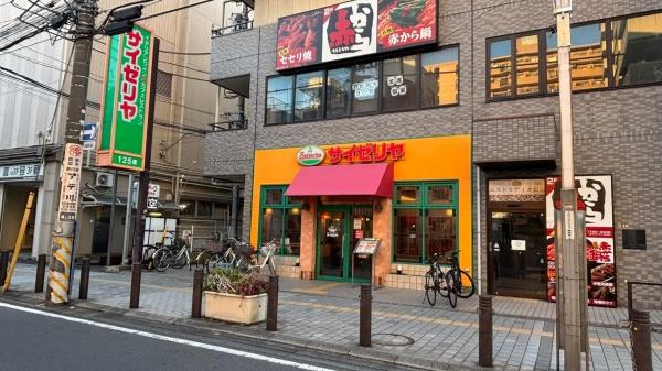 草加市栄町3丁目のマンション(サイゼリヤ獨協大学前駅東口店)