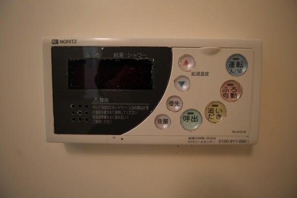 草加市栄町3丁目のマンション(その他設備)