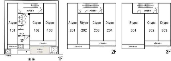 草加市栄町２丁目のマンション
